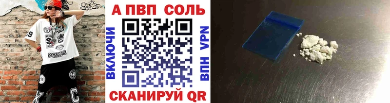 OMG ONION Нальчик A-PVP крисы CK