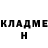 БУТИРАТ оксибутират Andrey Nemov