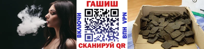 ГАШИШ Ice-O-Lator  как найти закладки  Нальчик 