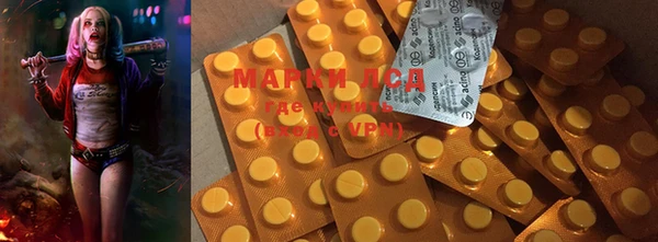 прущая мука Магадан