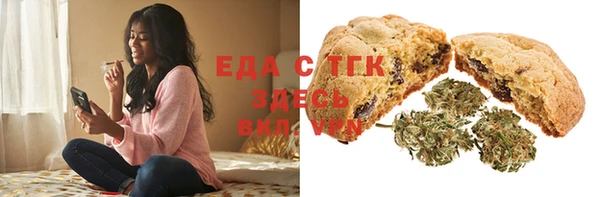 прущая мука Магадан