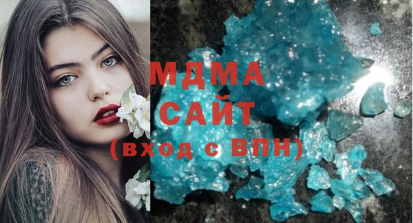 скорость Майский