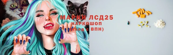 скорость Майский