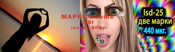 прущая мука Магадан