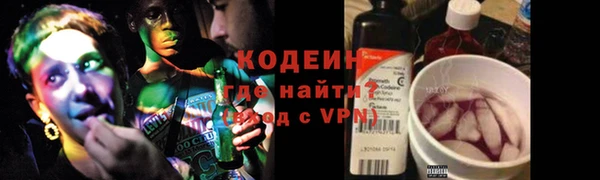 прущая мука Магадан