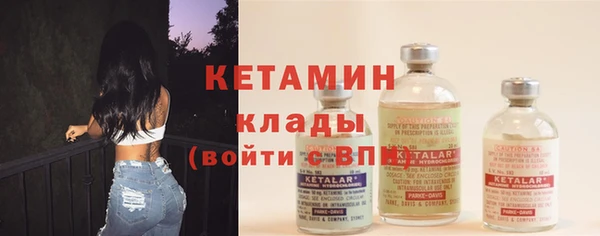 скорость Майский