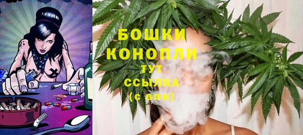 apvp Одинцово
