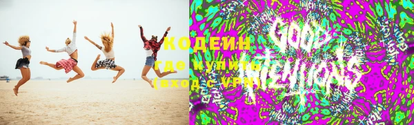 скорость Майский