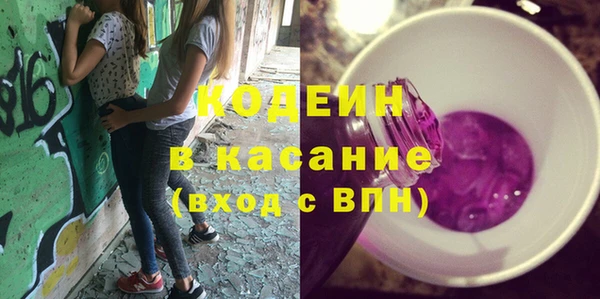 скорость Майский