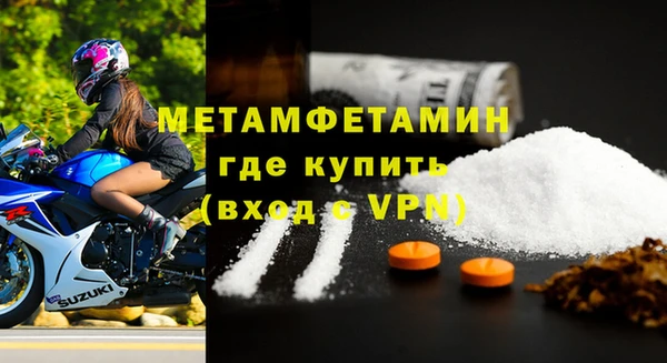 прущая мука Магадан