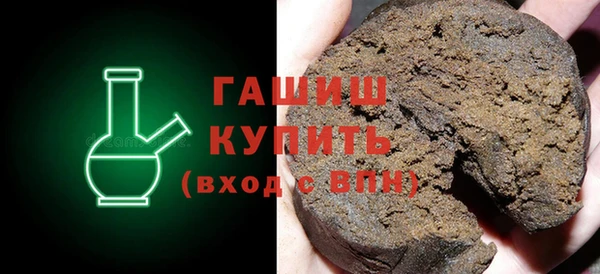 скорость Майский