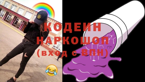 не бодяженный Чита