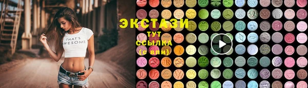 прущая мука Магадан