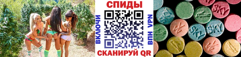 наркошоп Нальчик МЕТАМФЕТАМИН винт