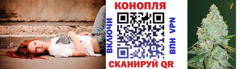 omg ссылки купить наркоту Нальчик Бошки Шишки планчик